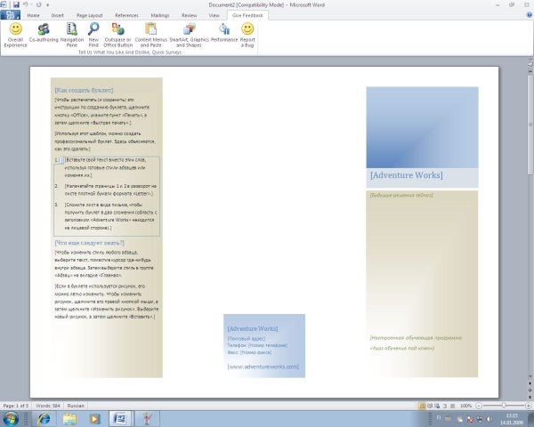 office-14-shot office-14-shot